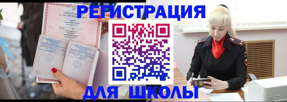 форма 3 в Ненецком АО